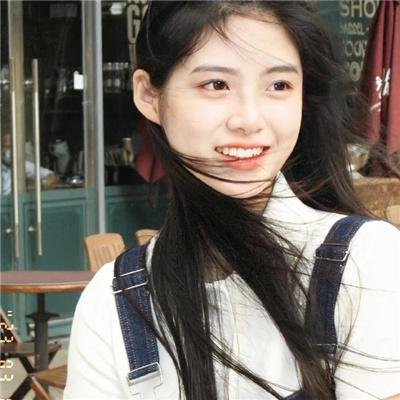我对你有感觉