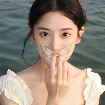 我坦白